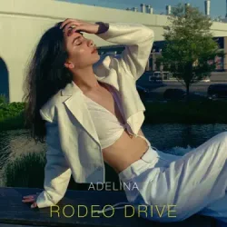 Pochette ADELINA - Не улетай