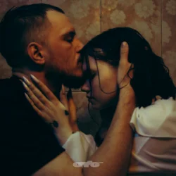 Pochette Bankai_lofi & Sakura - На кухні сама