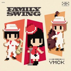 Pochette YMCK - National Anthem of Retrojuego