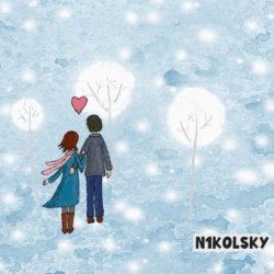 Pochette N1kolsky - Выстоим