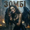 Pochette iNEBO - Zombie (Кавер українською) iNEBO - Zombie (Кавер українською)