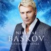 Pochette Николай Басков - Ave Maria Николай Басков - Ave Maria