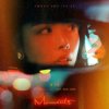 Pochette ChoCo Feat. Deng Dian - Insensitive Lover ChoCo Feat. Deng Dian - Insensitive Lover