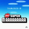 Pochette Rameses B - Super Mario Rameses B - Super Mario