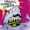 Pochette Tapolsky & VovKING & O.Torvald - Бий (Україна) Tapolsky & VovKING & O.Torvald - Бий (Україна)