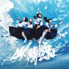 Pochette ATARASHII GAKKO! - Fly High ATARASHII GAKKO! - Fly High