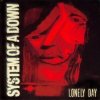 Pochette System Of A Down - Marmalade System Of A Down - Marmalade