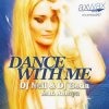 Pochette DJ Nell & DJ Beda feat Anthya - Dance With Me DJ Nell & DJ Beda feat Anthya - Dance With Me