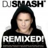 Pochette DJ Smash - Are We Dreaming (Extended Mix) DJ Smash - Are We Dreaming (Extended Mix)