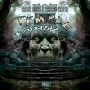 Pochette Abigail Noises x Shabboo Harper - Temple Of Knowledge Abigail Noises x Shabboo Harper - Temple Of Knowledge