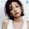 Pochette Curley G - The Road Less Traveled Curley G - The Road Less Traveled