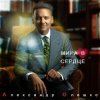 Pochette Александр Олешко - Скоро Новый Год Александр Олешко - Скоро Новый Год