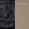 Pochette Enno Cheng - It’s So Rare to Think of It Enno Cheng - It’s So Rare to Think of It