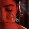 IMARY - Хто є я