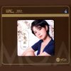 Zhang Jing Hong - Let's Watch the Clouds Go