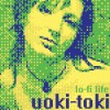 Pochette Uoki-Toki - I Hate 8bit Uoki-Toki - I Hate 8bit