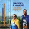 Pochette Воплi Вiдоплясова - Танцi (Tapolsky & VovKING Mix) Воплi Вiдоплясова - Танцi (Tapolsky & VovKING Mix)