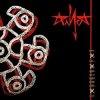Pochette Алиса - Рождество Алиса - Рождество