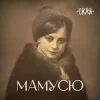 Pochette СКАЙ - Мамусю СКАЙ - Мамусю