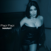 Pochette Dj Marat - SILK Dj Marat - SILK