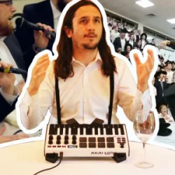 Pochette The Shira Choir & The Kiffness - Im Hashem Lo Yivneh Bayis (Psalm 127 DANCE REMIX)