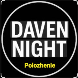 Pochette Daven Night - Polozhenie