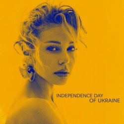 Pochette Тина Кароль - Перечекати