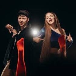 Pochette SILIRADA - Валентинка