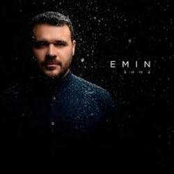 Pochette EMIN - Зима