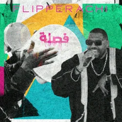 Pochette Flipperachi - FA9LA