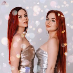 Pochette Стрелки - С Новым Годом!