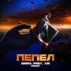 Pochette Emma Frey & Infinyx - Пепел (Dance Mix) Emma Frey & Infinyx - Пепел (Dance Mix)