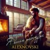 Pochette ALEXNOVSKI - Я кохаю тебе дуже ALEXNOVSKI - Я кохаю тебе дуже