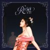 Pochette Ju Jing Yi - You Like This Ju Jing Yi - You Like This