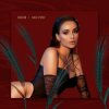 Pochette Анна Трінчер - Колоски Анна Трінчер - Колоски