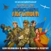 Pochette Оля Полякова feat. Анна Трінчер & POSITIFF - Шлях До Перемоги (OST До Благодійної Кампанії Шлях До Перемоги) Оля Полякова feat. Анна Трінчер & POSITIFF - Шлях До Перемоги (OST До Благодійної Кампанії Шлях До Перемоги)