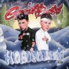 Pochette GAYAZOV$ BROTHER$ - НОВОГОДНЯЯ GAYAZOV$ BROTHER$ - НОВОГОДНЯЯ