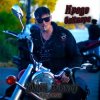 Pochette Юрий Вольф - Кредо байкера (Вітер свободи) Юрий Вольф - Кредо байкера (Вітер свободи)
