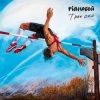 Pianoбой - Вне времени