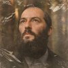 Pochette DJ Блокnote - Я пришел к тебе с приветом DJ Блокnote - Я пришел к тебе с приветом