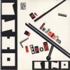Pochette Кино - Последний герой Кино - Последний герой