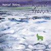 Pochette Мумий Тролль - Лучи Мумий Тролль - Лучи