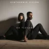 Pochette SynthSonic Vision - Як тільки SynthSonic Vision - Як тільки