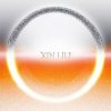Pochette Liu Yu Xin - Reality Liu Yu Xin - Reality