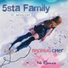 Pochette 5sta Family - Первый Снег (Ночное Движение Remix) 5sta Family - Первый Снег (Ночное Движение Remix)