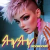 Pochette noonoouri - Shy Shy noonoouri - Shy Shy