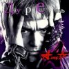 Pochette Алиса - Мама Алиса - Мама