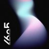 Pochette Maddix & Umek - Hypnotizing (Extended Mix) Maddix & Umek - Hypnotizing (Extended Mix)