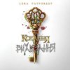 Pochette Lera Fatforest - Кохання На Виживання Lera Fatforest - Кохання На Виживання