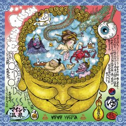 Pochette WaqWaq Kingdom - Mind Onsen (Mixed)